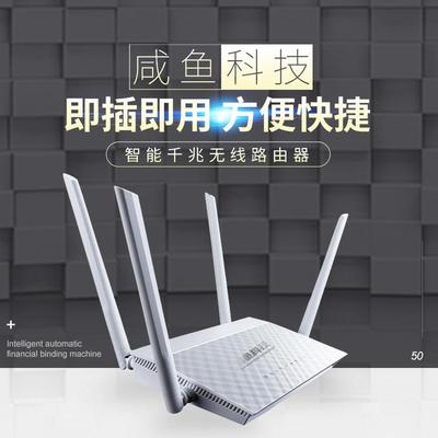 鲨滩穿泳妆 咸鱼也能产出黑科技