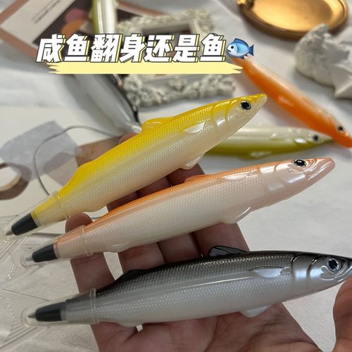 咸鱼科技 一支会摸鱼的圆珠笔，如何硬控Z世代的桌面？