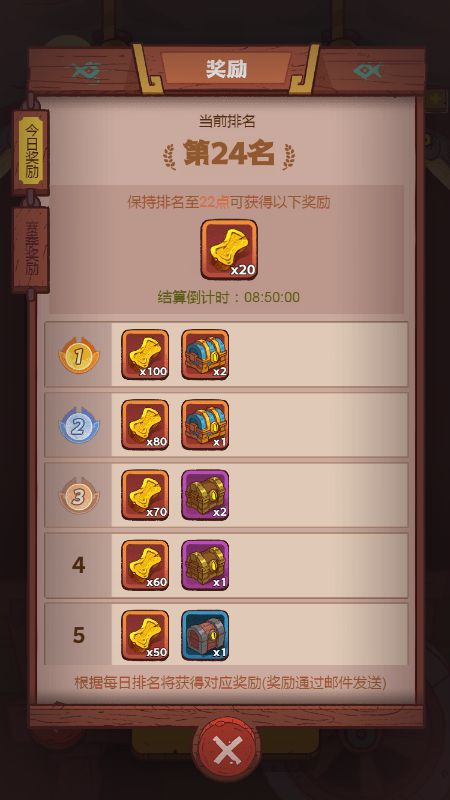 《咸鱼之王》零氪玩家神仙开局 善用咸鱼科技，不花一分钱也能称霸盐罐